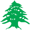 Lebanese Cedar