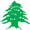 Consulate General of Lebanon – Los Angeles
